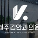 김KIM인테리어