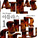 찬양랜드