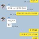 빅터커뮤니케이션