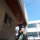 부산페인트 이미지