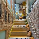 나전빌딩 이미지