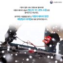 한일자동차정비 이미지