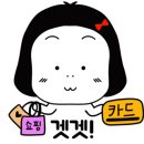 (주)행복운수 네이버블로그