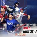 타이틀홀덤