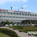 광림조경 이미지