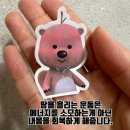 다이어트가요댄스 | 다이어트댄스후기ㅣ시간절약 다이어트댄스운동 ㅣ 다이어트댄스 자신감 까지 얻는 칼로리 폭발 스트레스...