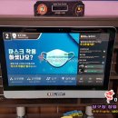 트윈당구클럽