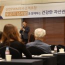 남재현프렌닥터내과의원 이미지