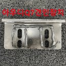 제일견인 이미지