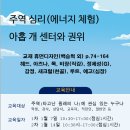 휴먼디자인 이미지