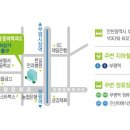 부평그린마취통증의학과의원 이미지