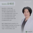 온새동물의료센터 이미지