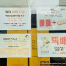 부산축산농협 한우프라자 하단점 이미지