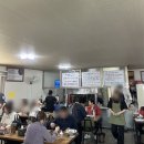 웰빙팥죽 | [전주 맛집] 팥죽맛집 웰빙새알팥죽 내돈내산후기
