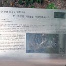 도봉구 창동역사문화공원 이미지