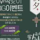 폴인필라테스 - 마포구 마포대로24길 4 | 폴인필라테스