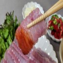 영호수산 이미지