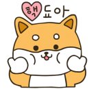 평양왕순대 이미지