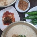 소답동100 이미지