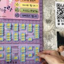 카페후추