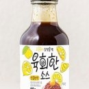 홍광천한우직판장 이미지