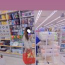 던킨도너츠 앞 ~ 다이소 앞 이미지