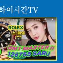 지엠티 이미지