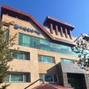 꿈가득한 유치원 이미지