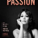 여민락콘서트 이미지