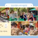 사랑병원매점