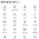 가평댕댕이애견펜션그린 이미지