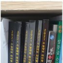 카이스트학원 | 평촌수학학원 성공적인 학습 동반자, 카이스트학원 경험 후기