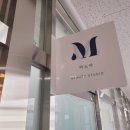 마노아 네일 | 마곡 자연눈썹 만족스러운 마노아뷰티 후기