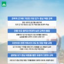 치유요가명상