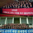 적반하장 이미지