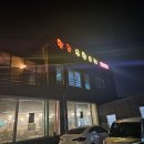 완정농장 이미지