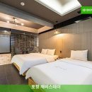 깨비스테이 이미지