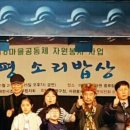 정가원 이미지