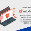 주식회사 성아자동차 이미지