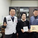 이화엔지니어링 - 1678 | 이화엔지니어링