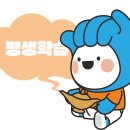 쉽게배우는 홈베이킹 이미지