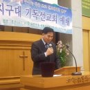 낙성대지구대 이미지