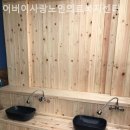 더사랑복지센터 이미지