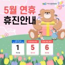 고은가정의학과의원 이미지