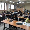 구로1동 주민센터 이미지