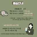 동남권원자력의학원 | 부산 기장군 "동남권원자력의학원 장례식장" 근조오브제 당일배송, 정품화환 배달 서비스 안내