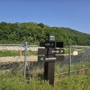 인제1공원 이미지