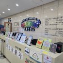 예손태권도 이미지