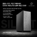 제로노이즈 이미지