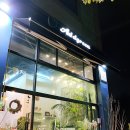 양지애드